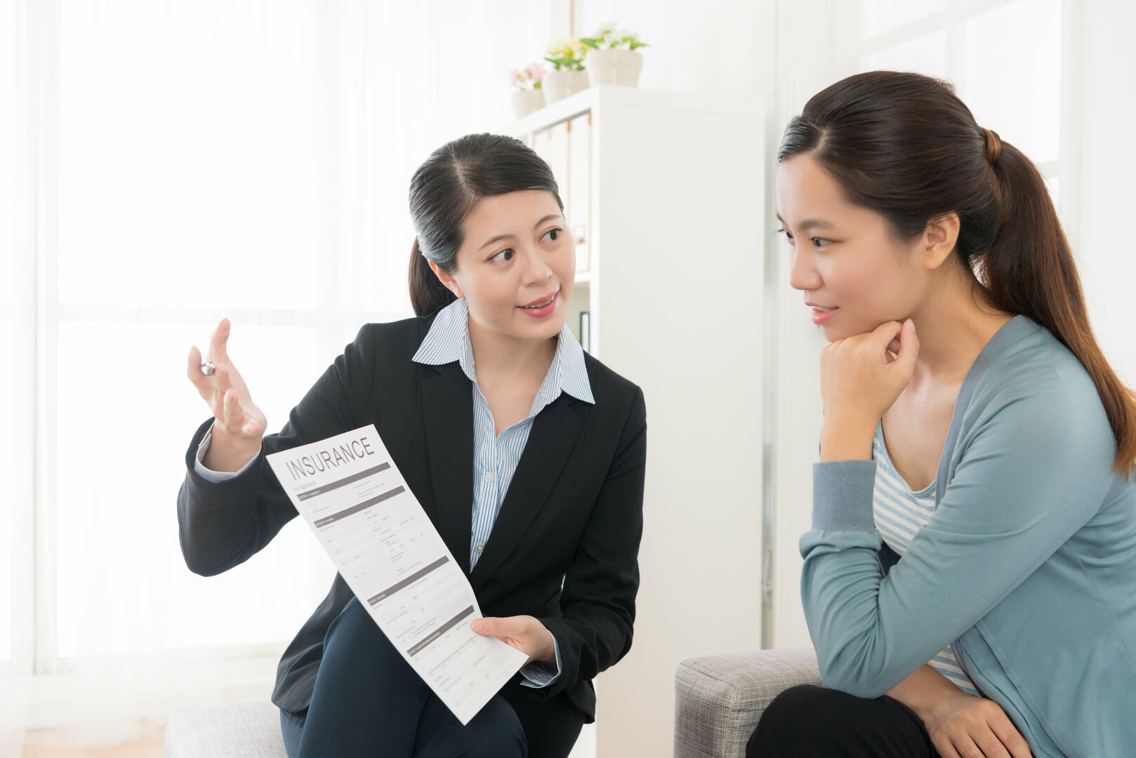 Georgia's  Comprehensive Insurance Agency